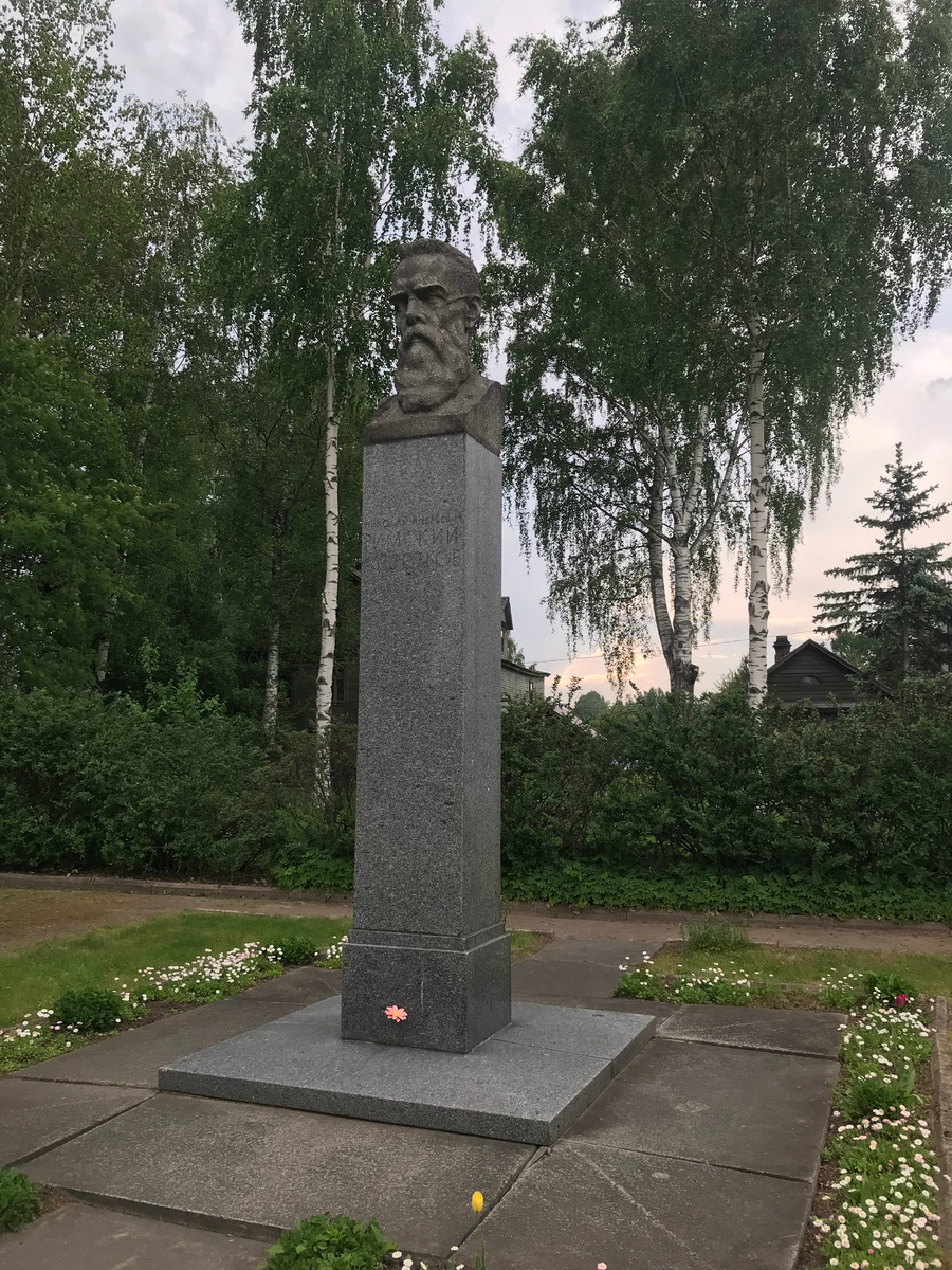 21 мая 2024 18:21