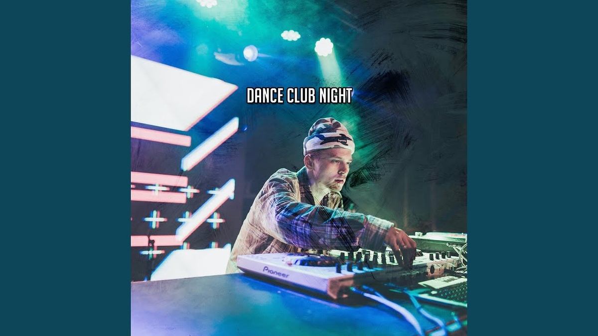    От политической журналистики до диджейства