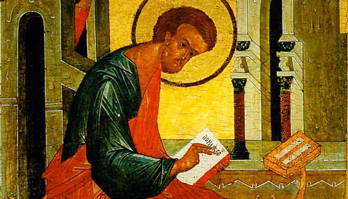 Святой авпостол Лука. Фото: icon-art.info