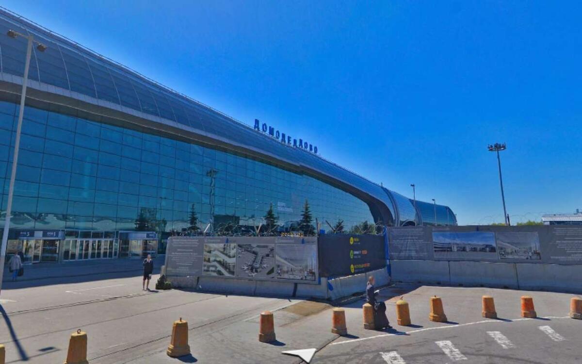    Активы группы «Домодедово» арестованы после иска Генпрокуратуры Фото с сервиса «Яндекс.Карты»