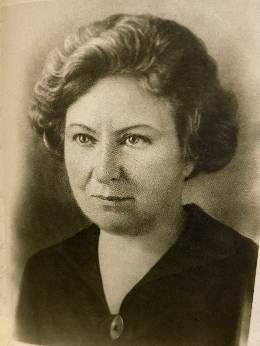 Елизавета Яковкина. 1938 год.