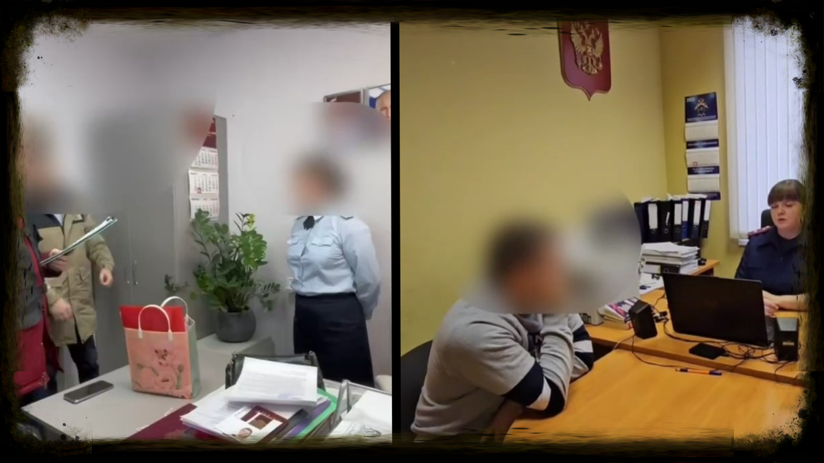 Скриншот с видеозаписи