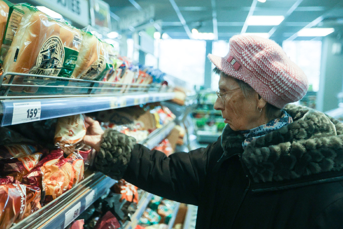 Фото: © Alexey Belkin/ Business Online/ Global Look Press