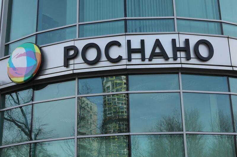     / Источник: ©Известия|/Татьяна Полевая