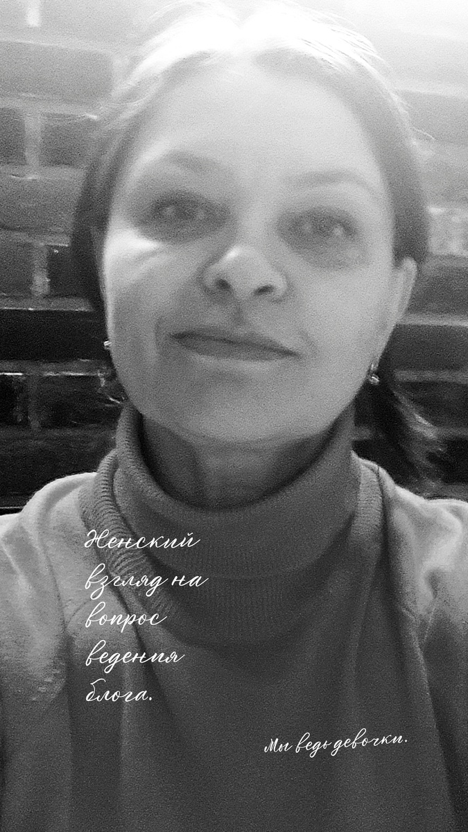 Afanasenko Olga, Master of Psychology, therapist, transaction analysis 