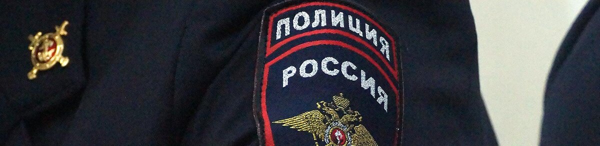    Фото: Сергей Егоров