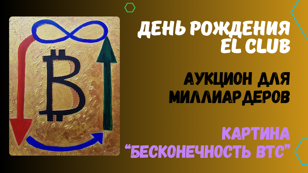 Источник - личные фото автора блога Р.И. Захаркина, снятые на свой телефон.