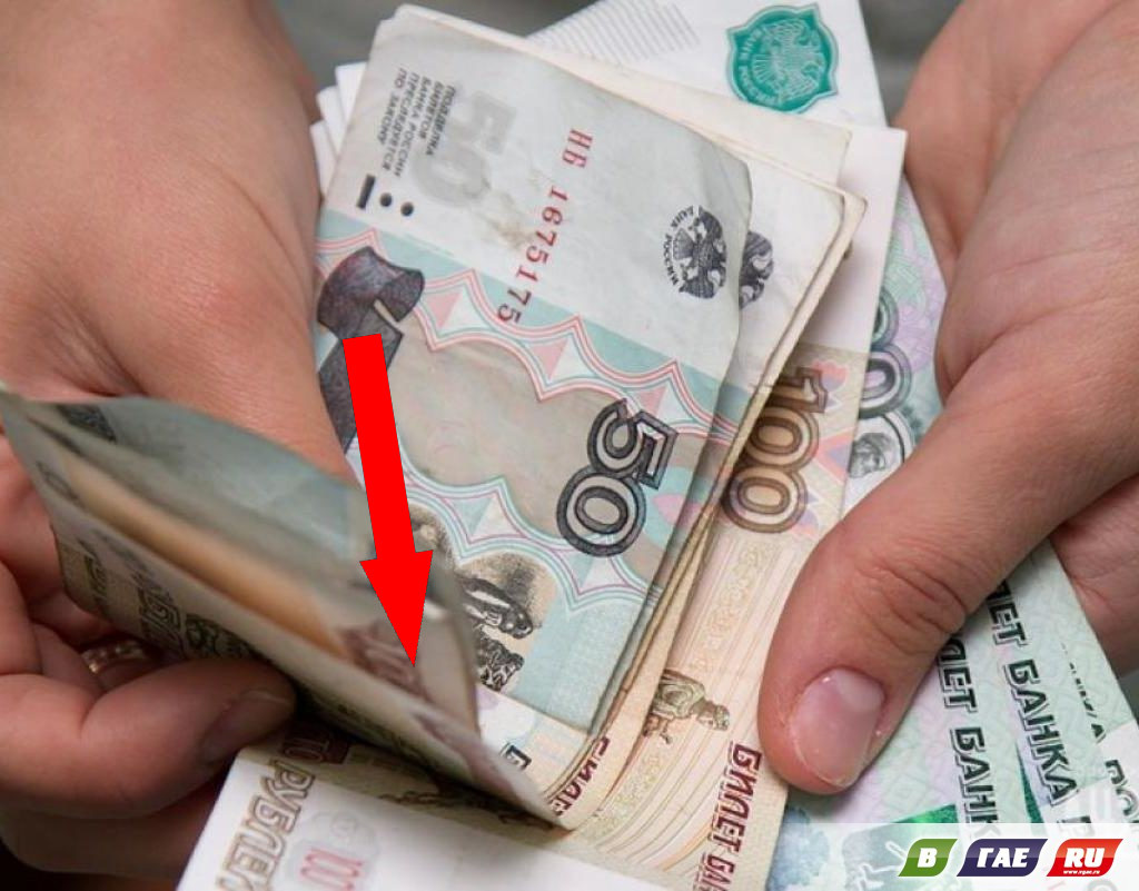    Проблема оклада ниже МРОТ в 2025 году: законно ли это?