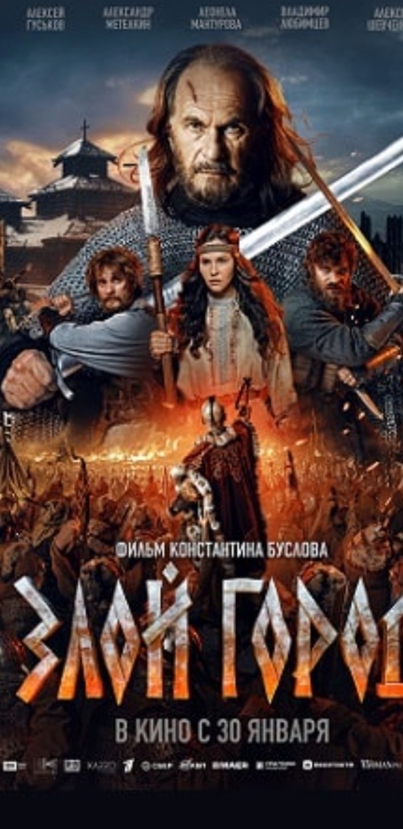 Фото с интернета.