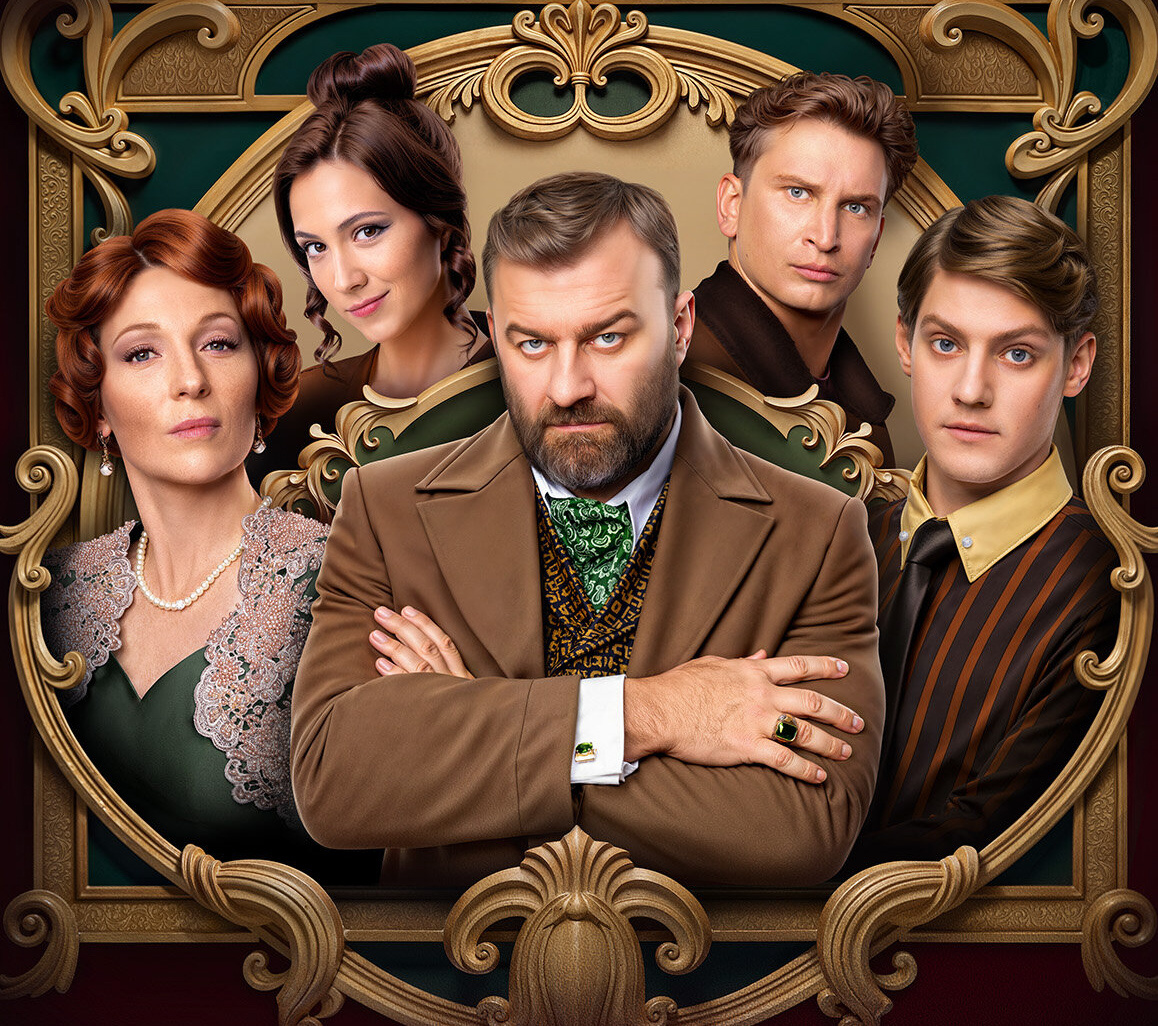 Постер к сериалу "Купцы и дети"