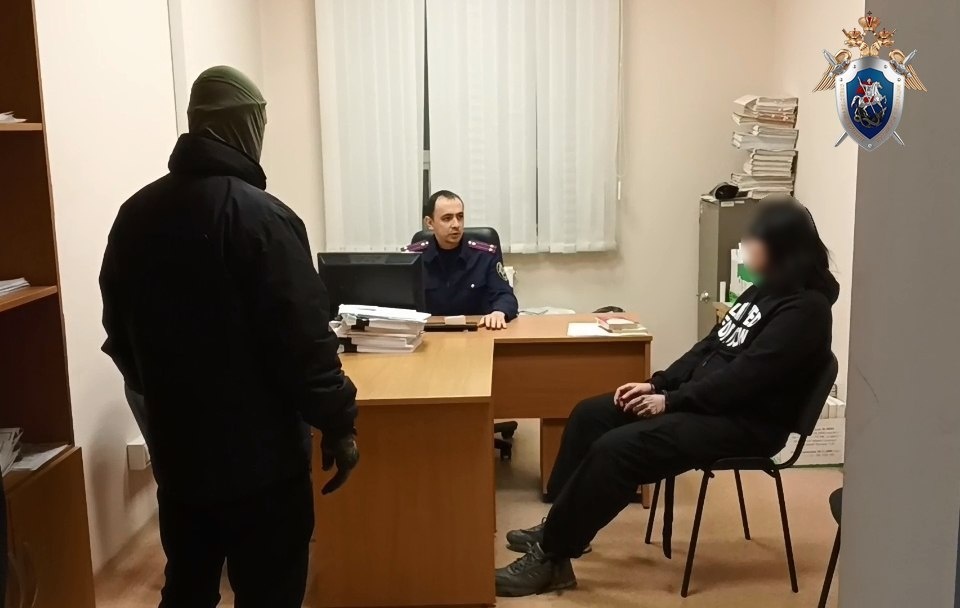    Фото: СУ СКР44