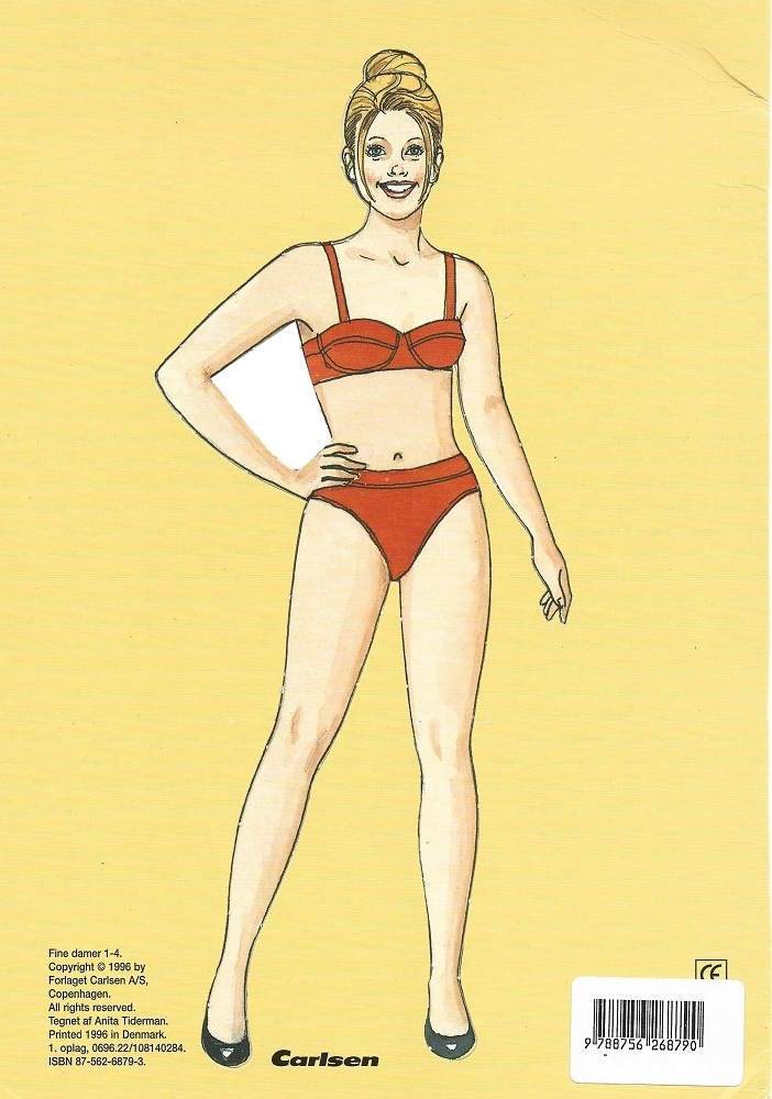 Задник обложки.