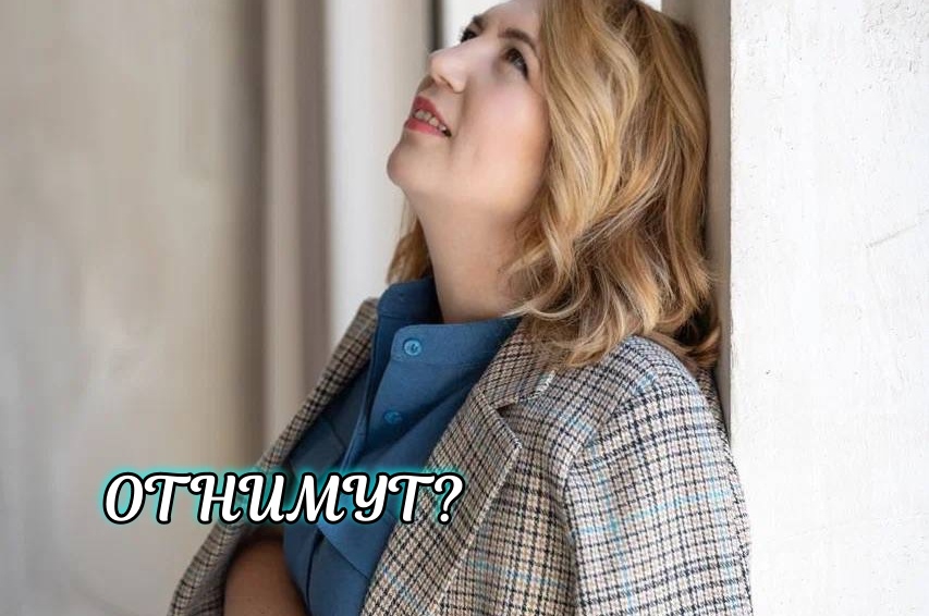 Что ожидает семью банкрота при продаже единственного жилья?