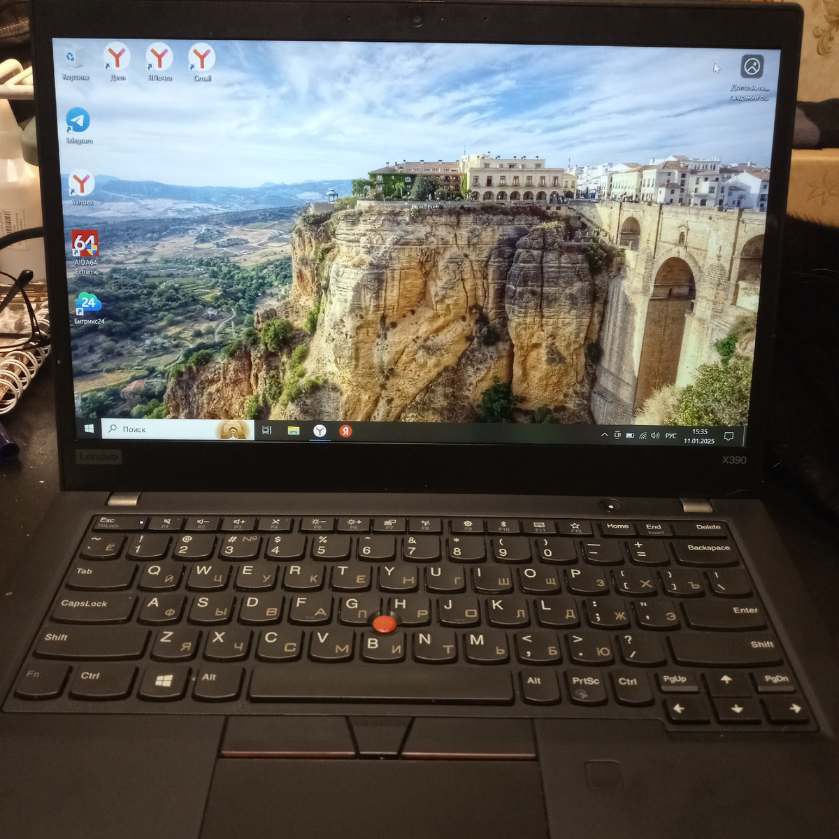 Вот он, мой красавчик😍