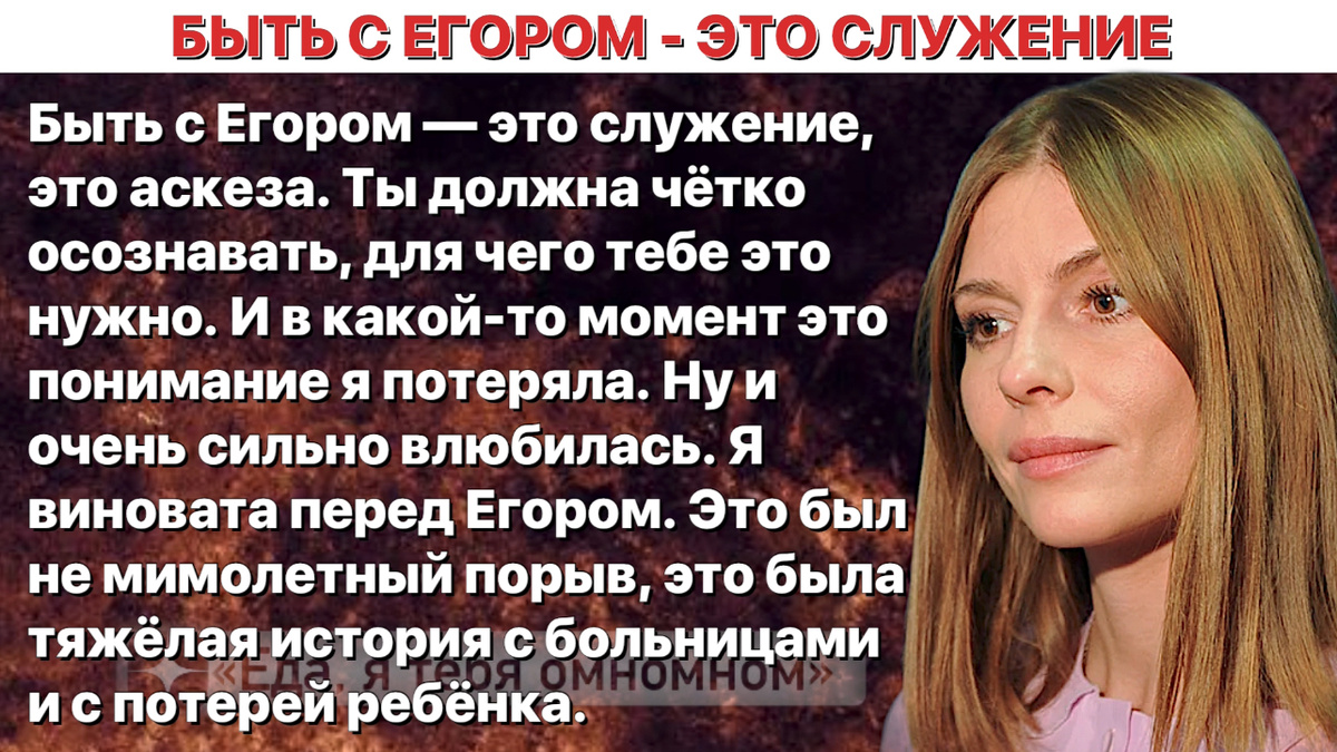 -6