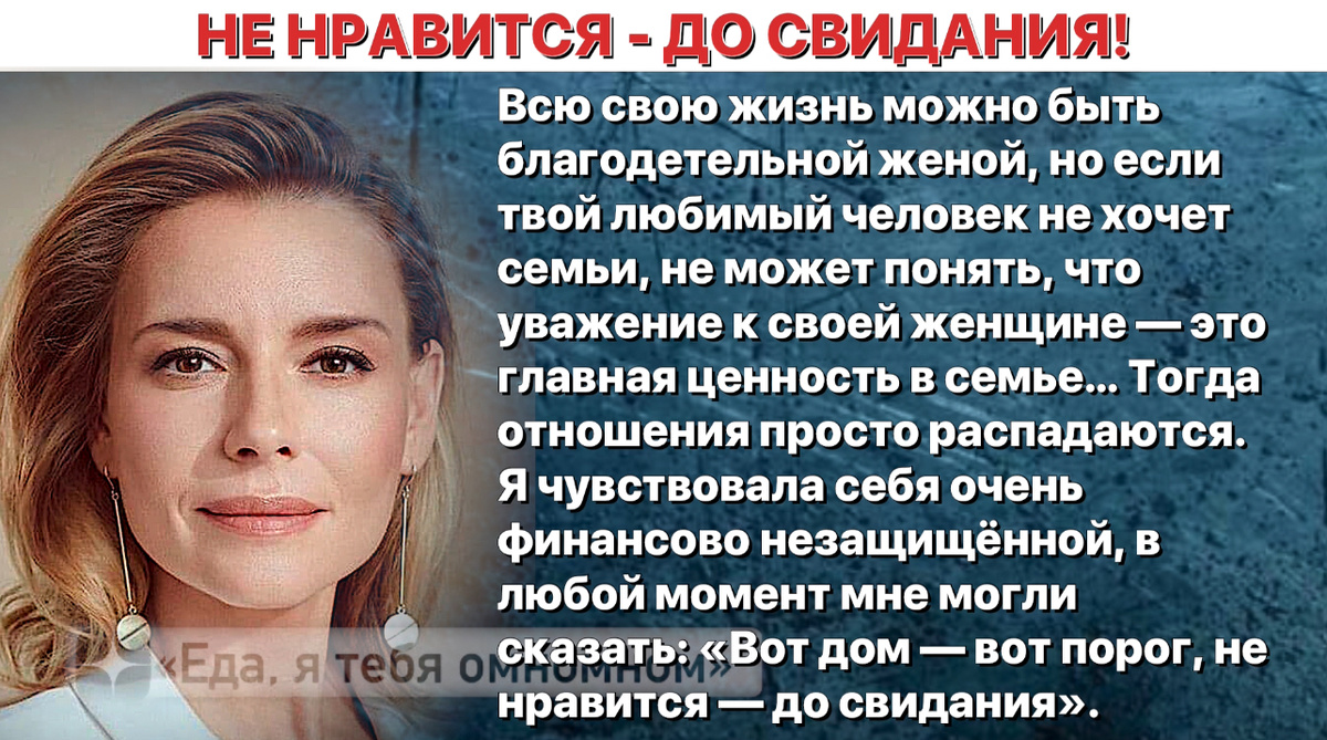 -5