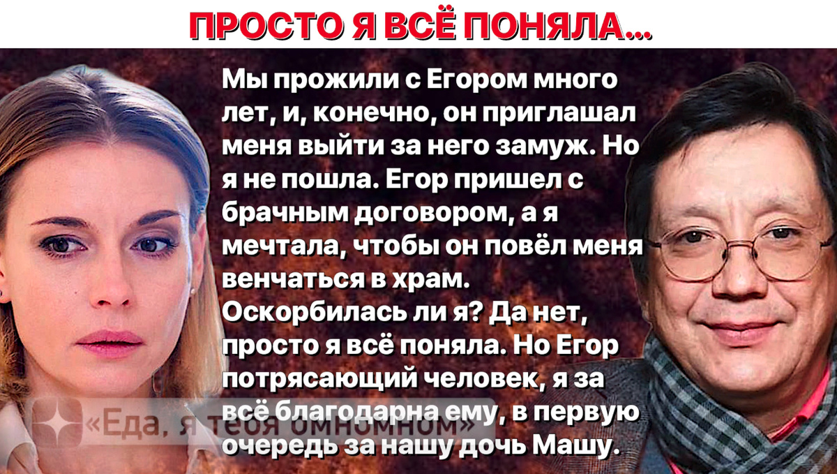 -4
