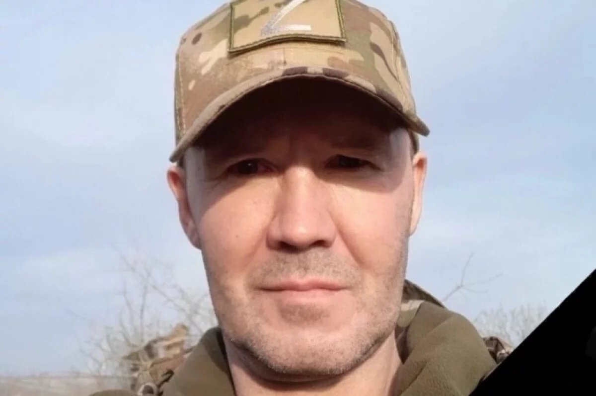    Боец погиб 22 декабря.