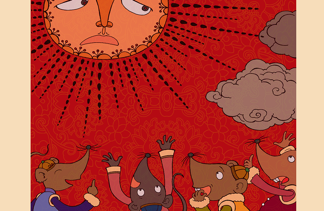 Мышиная свадьба.