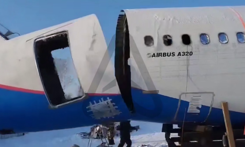    Фото t.me/aviatorshina