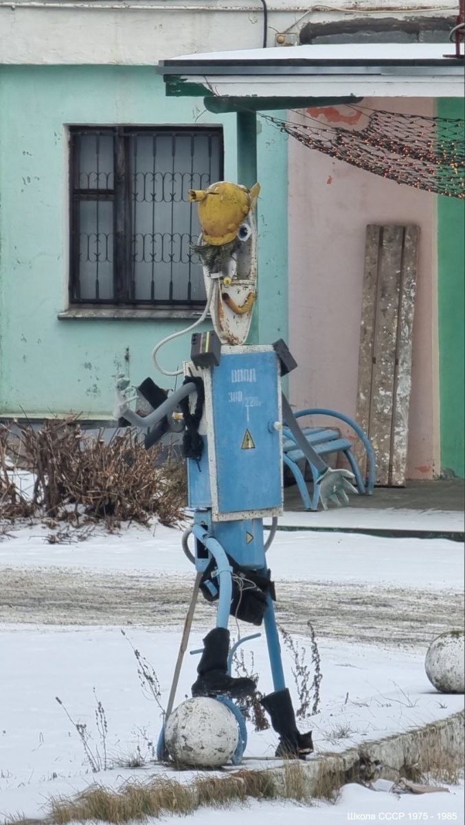 Коломенский Винтик-Шпунтик