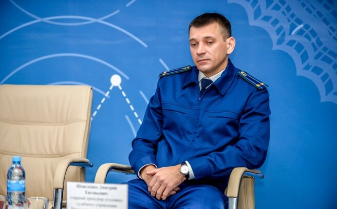    В Оренбургском районе назначен новый прокурор. Им стал Дмитрий Шевеленко