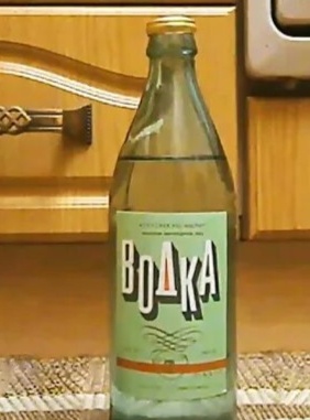 Водка по 3.62 рубля.