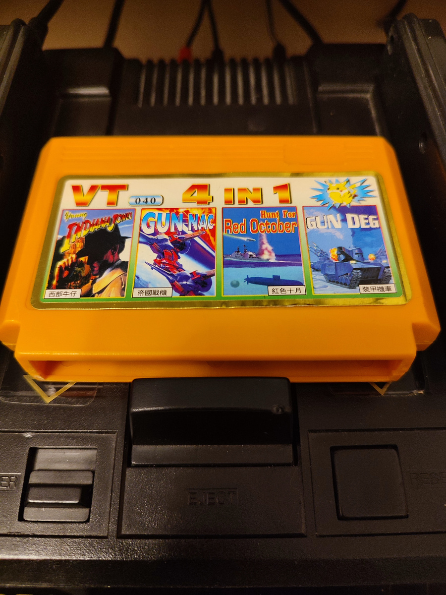 Фото сделаны мной. На фото игра "Gun-Nac". Оригинал игры "Gun-Nac" был разработан Compile и издан Tonkin House, ASCII в 1990г. для NES. Геймдизайнеры Такаюки Хироно, Коудзи Мидзута, программисты Такаюки Хироно, Кодзи Мизута. Фото демонстрирует начальную заставку игры, а так же общий визуальный фон игры. Подробнее об этом рассказано в статье. Все материалы принадлежат правообладателям и размещены исключительно в информационных целях.