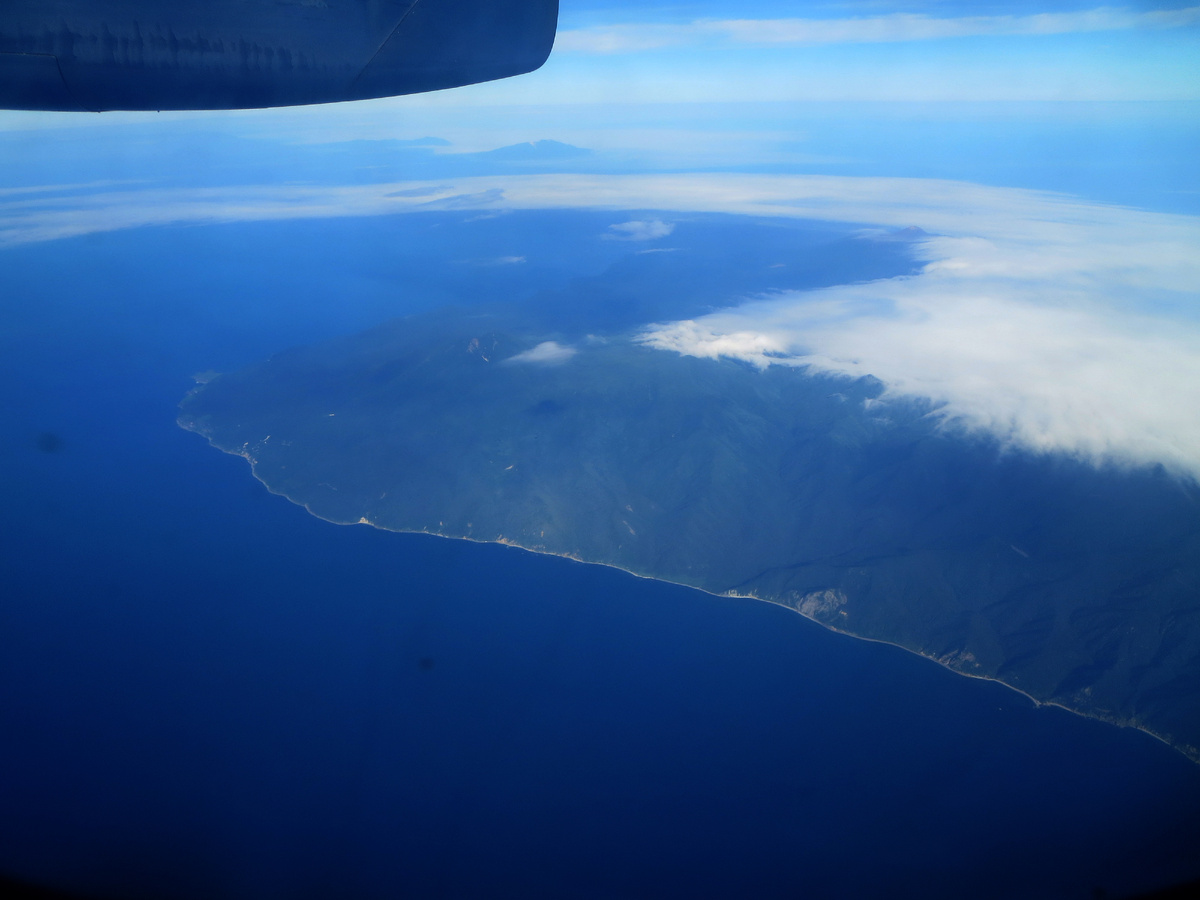 Вулкан о. Кунашир