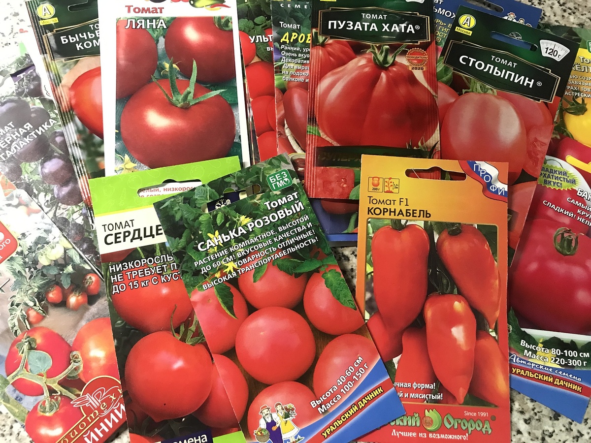 Такие красивые пакетики, столько сил потрачено, но всё равно о покупателях не думают. (фото автора)