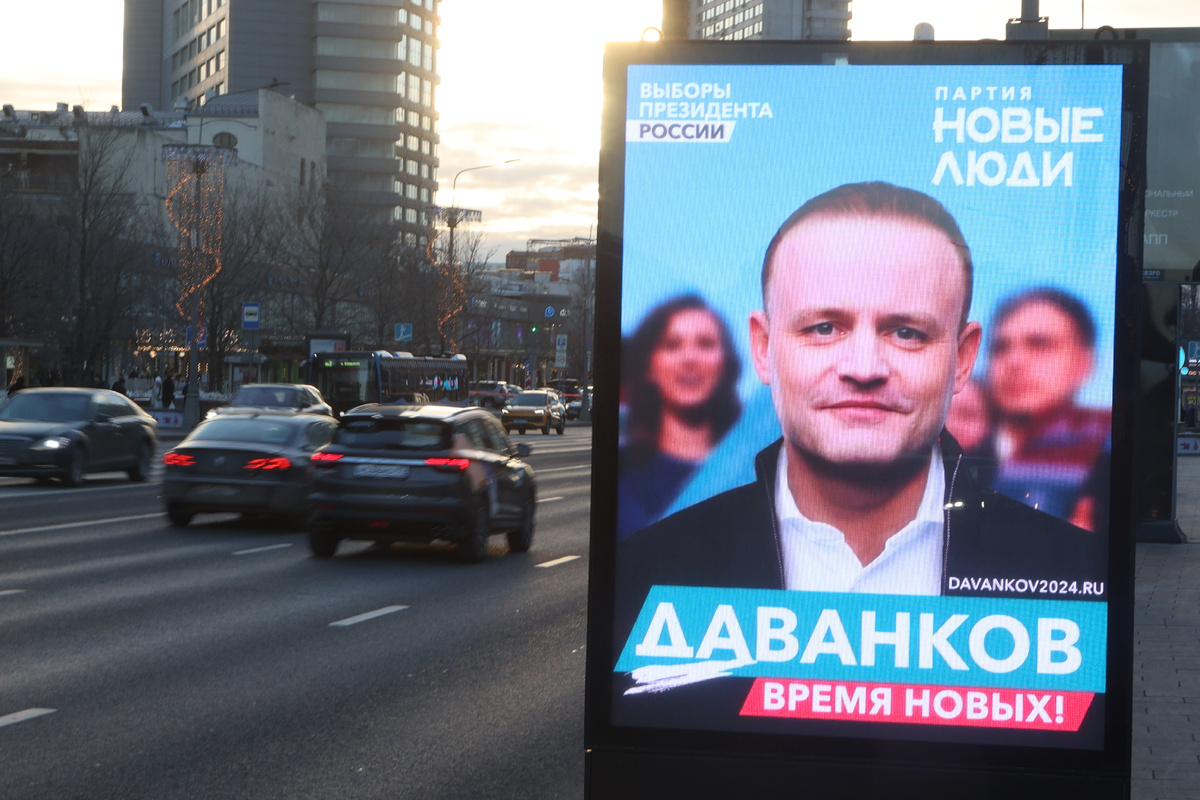 © Alexey Belkin/Business Online/Global Look Press