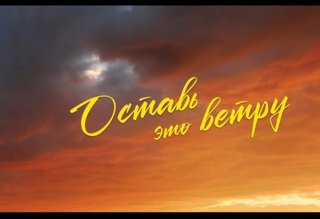 Фото с прямого включения Иви