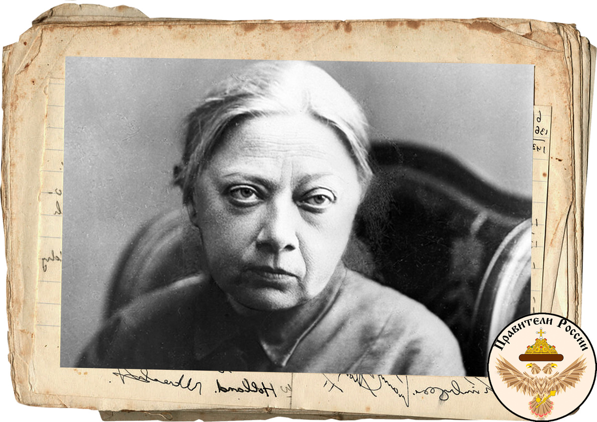 Надежда Крупская