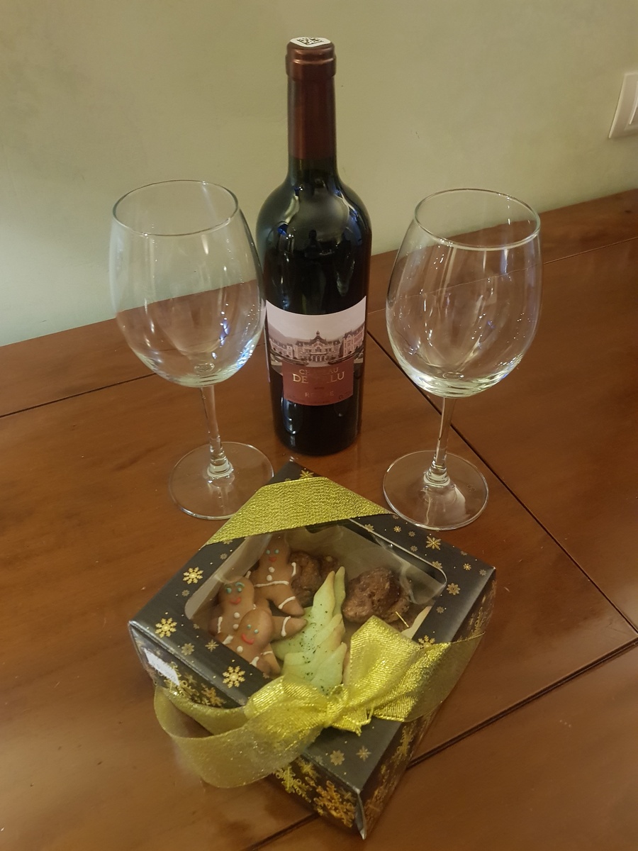 Комплимент от отеля