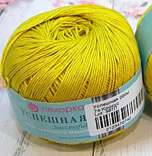Пряжа Пехорка Успешная