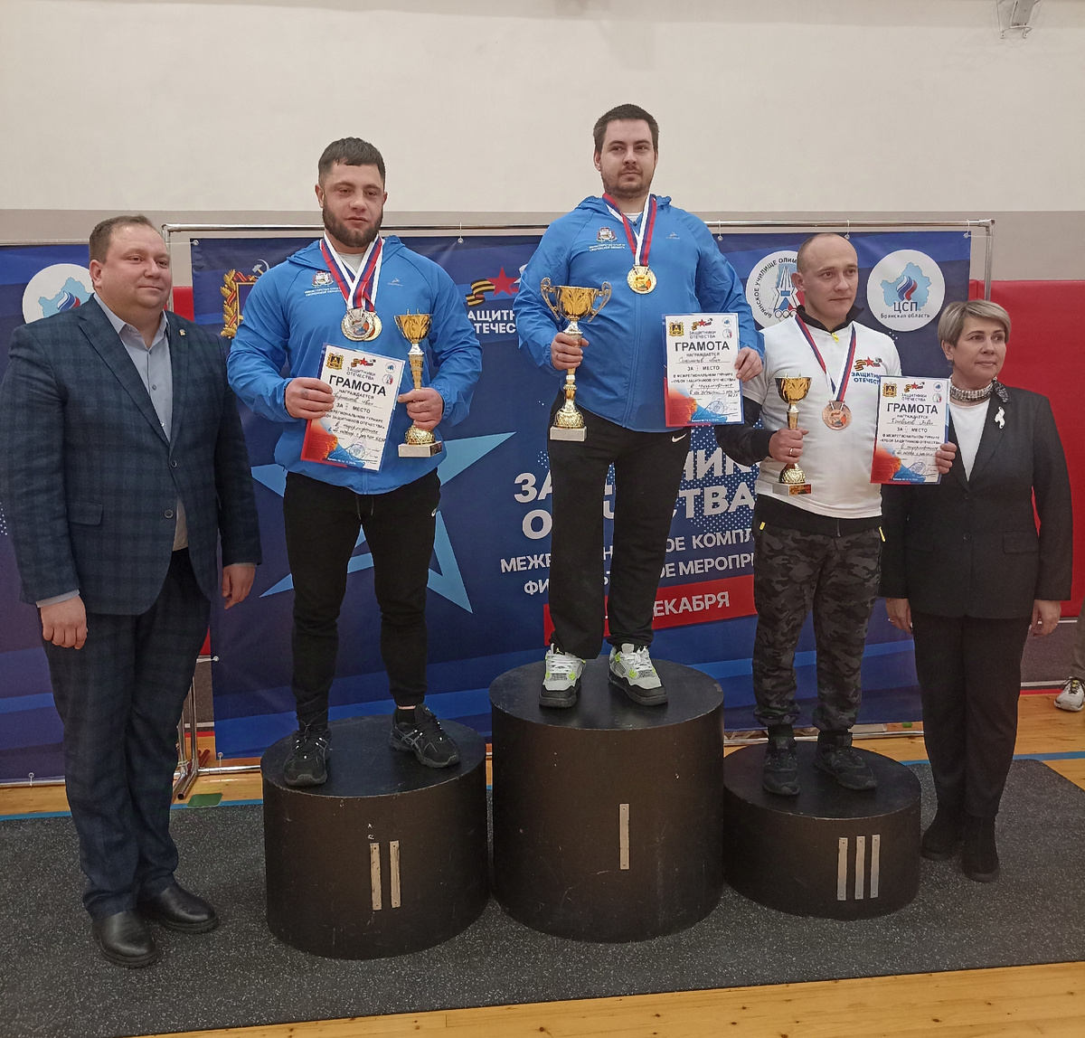 Соломичев Иван - 1 место в пара пауэрлифтинге. 