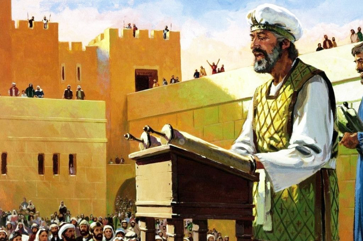 Ездра учит евреев Торе