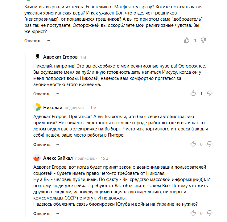 По заслугам будет каждый награжден или НА ВСЯКИЙ СЛУЧАЙ