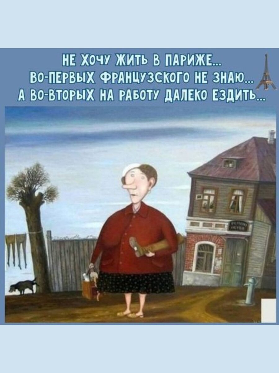 Картинка солнышко смеется