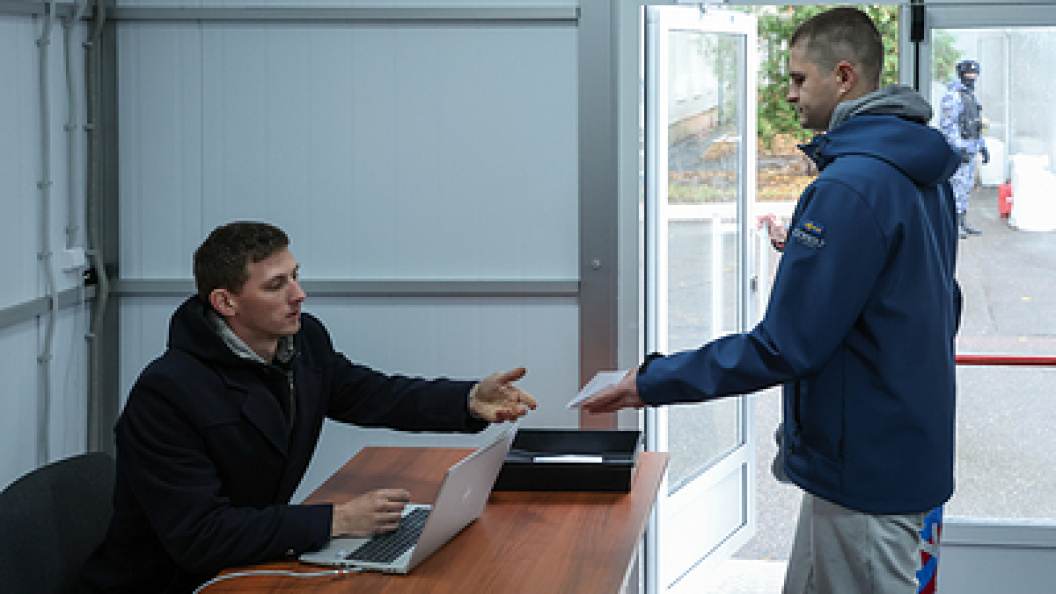    Фото: Belkin Alexey/Globallookpress