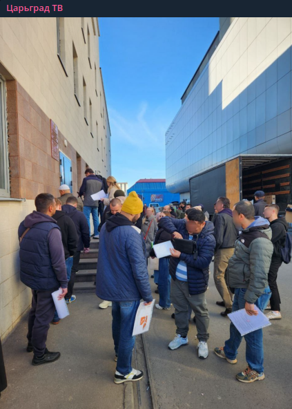    Фото: скриншот из t.me/tsargradtv