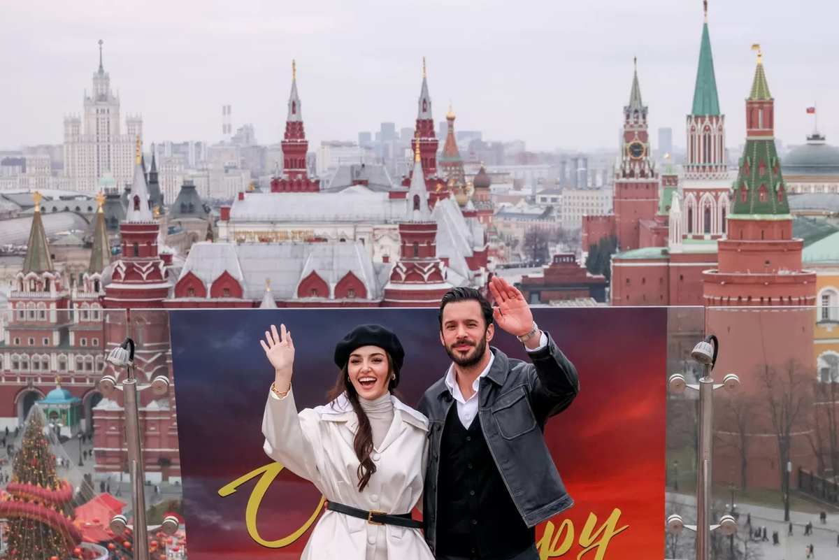 От организаторов мероприятия