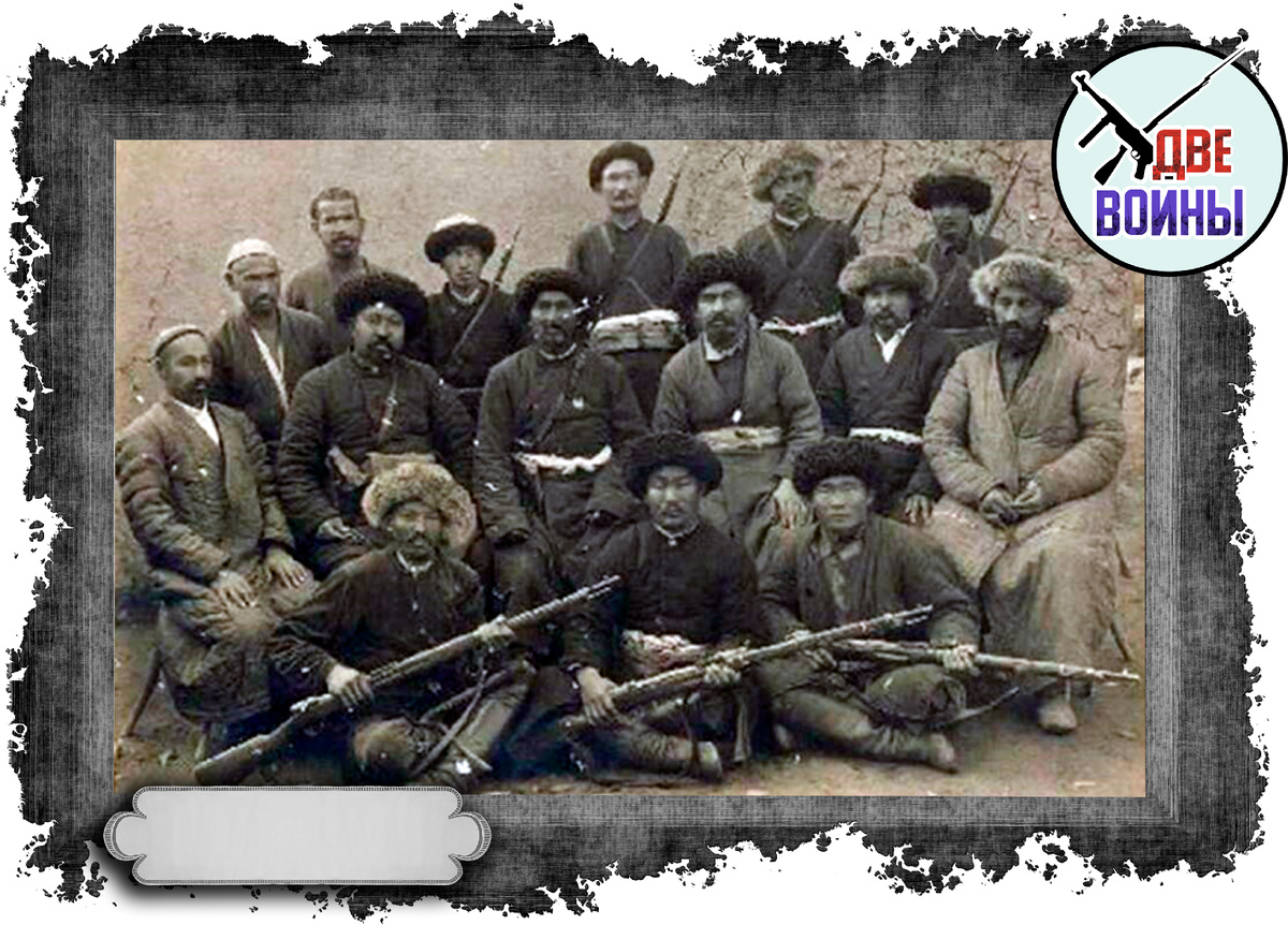 Басмачи. Фото в свободном доступе.