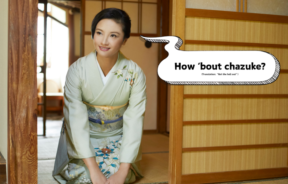 И все это медленно и изящно