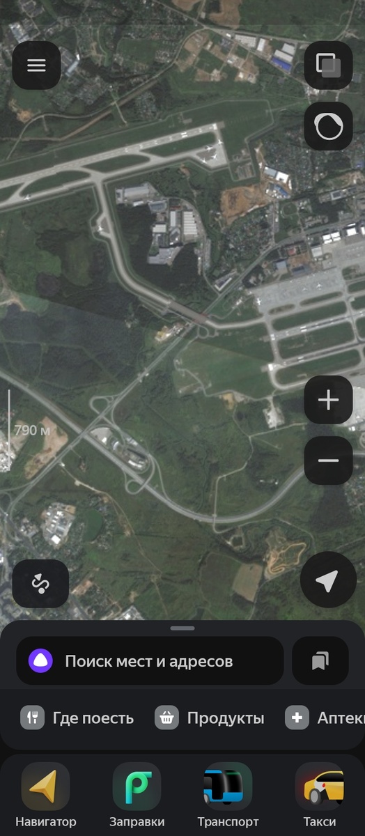 Достаточное отдаление, самое четкое изображение. Фото из мобильного приложения