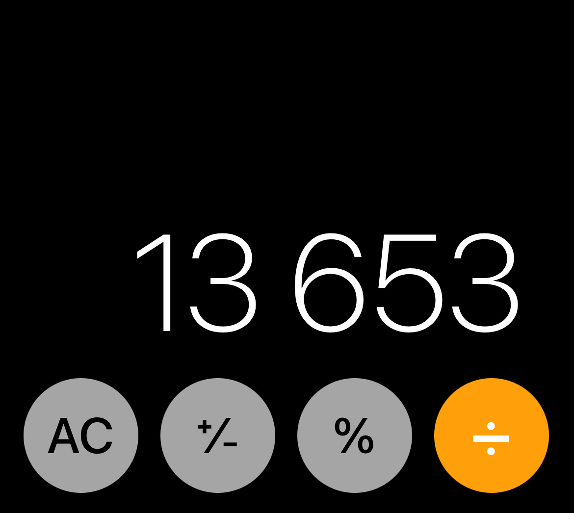 Сумма в цифрах 