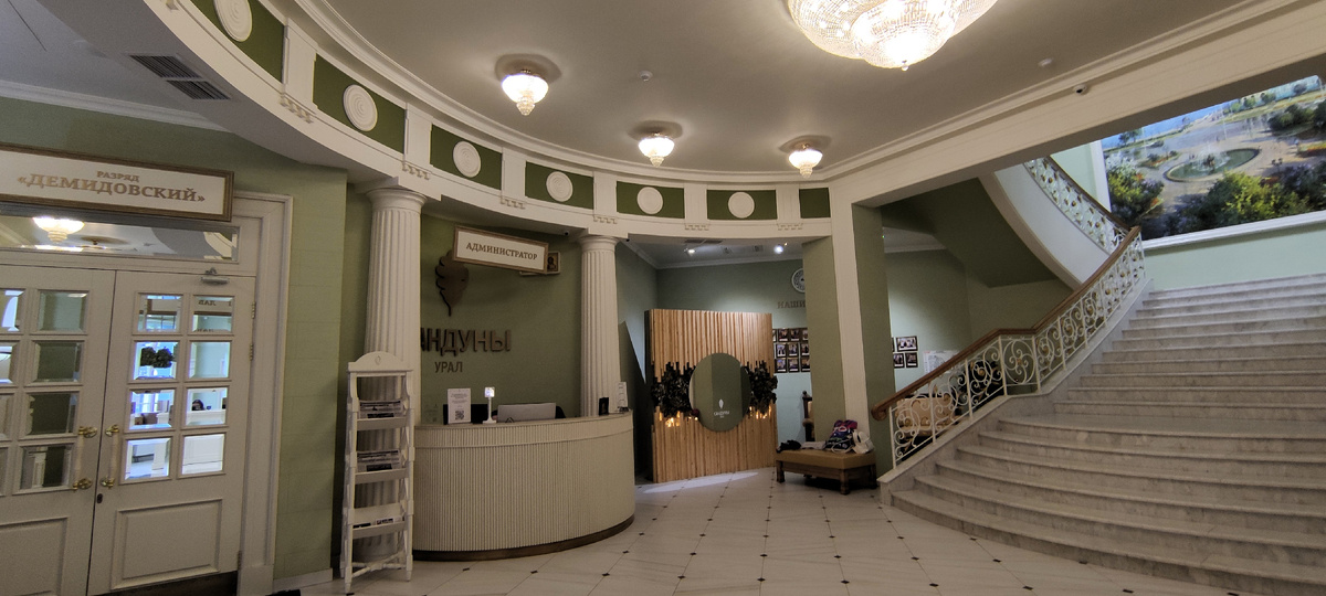 Холл в Уральских Сандунах. Фото автора