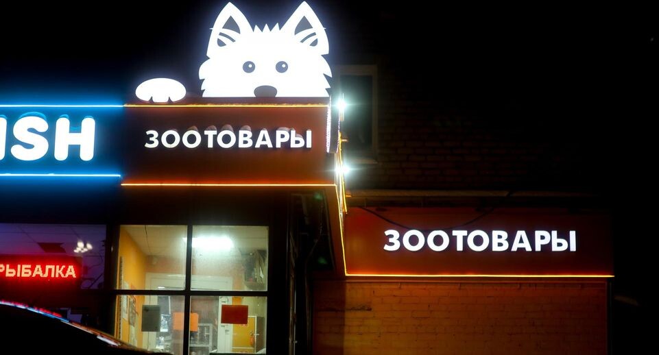    Elena Mayorova / Global Look Press