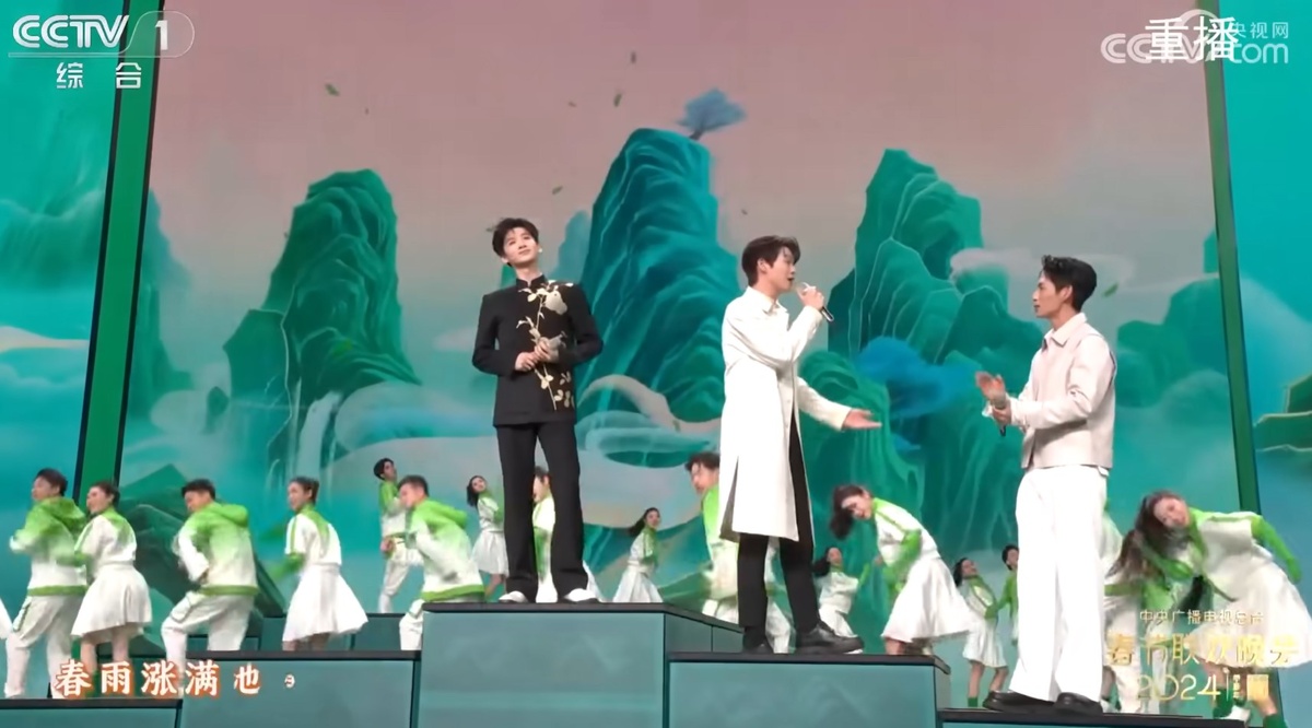 Бай Цзинтин ака Царь горы 