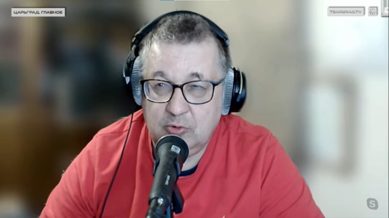    Финансовый аналитик Андрей Верников. Фото: Царьград